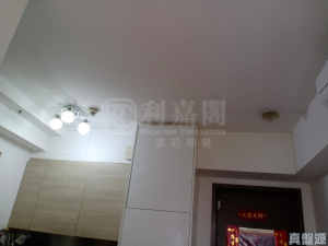 尚悅 3座 - 28NTS – 香港北部都會區