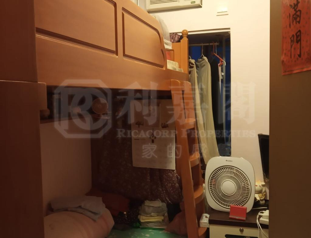 愉景新城 2期 7座 - 28NTS – 香港北部都會區