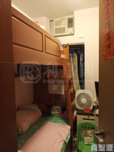 愉景新城 2期 7座 - 28NTS – 香港北部都會區