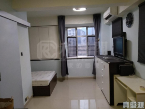 利寶大廈 - 28NTS – 香港北部都會區