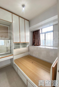 麗寶大廈 - 28NTS – 香港北部都會區