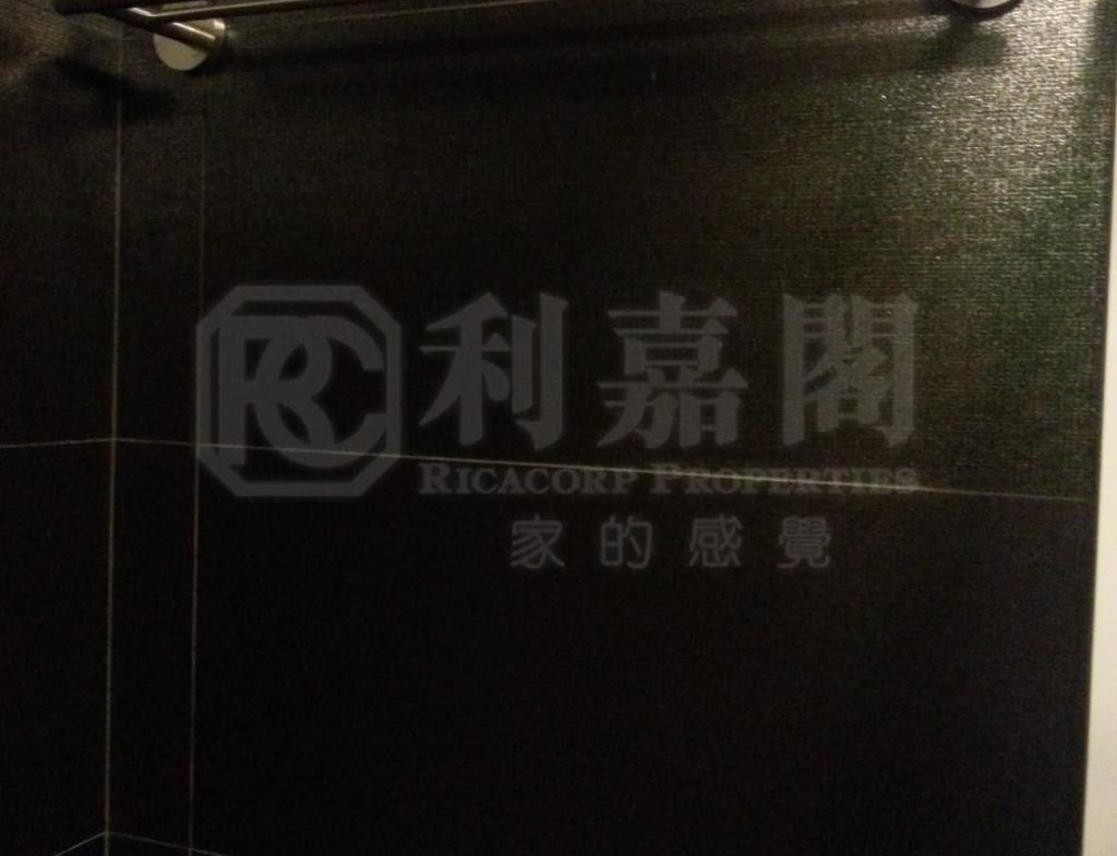 華都花園 1座 - 28NTS – 香港北部都會區