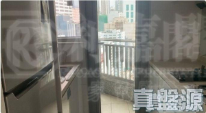 環宇海灣 7座 - 28NTS – 香港北部都會區