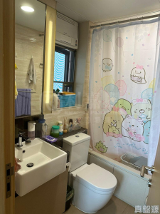 全．城匯 7座 - 28NTS – 香港北部都會區
