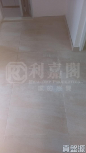 朗屏邨 鏡屏樓 - 28NTS – 香港北部都會區