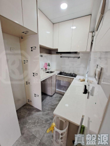 偉發大廈 - 28NTS – 香港北部都會區