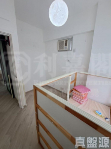 偉發大廈 - 28NTS – 香港北部都會區