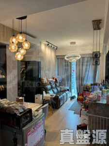 NAPA 6座 - 28NTS – 香港北部都會區