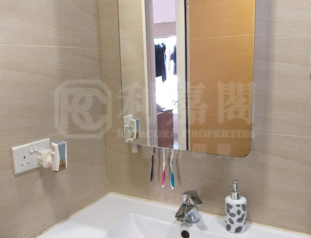富達廣場 A座 - 28NTS – 香港北部都會區