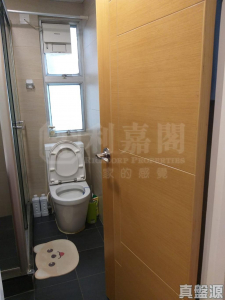 富達廣場 A座 - 28NTS – 香港北部都會區