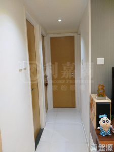 富達廣場 A座 - 28NTS – 香港北部都會區
