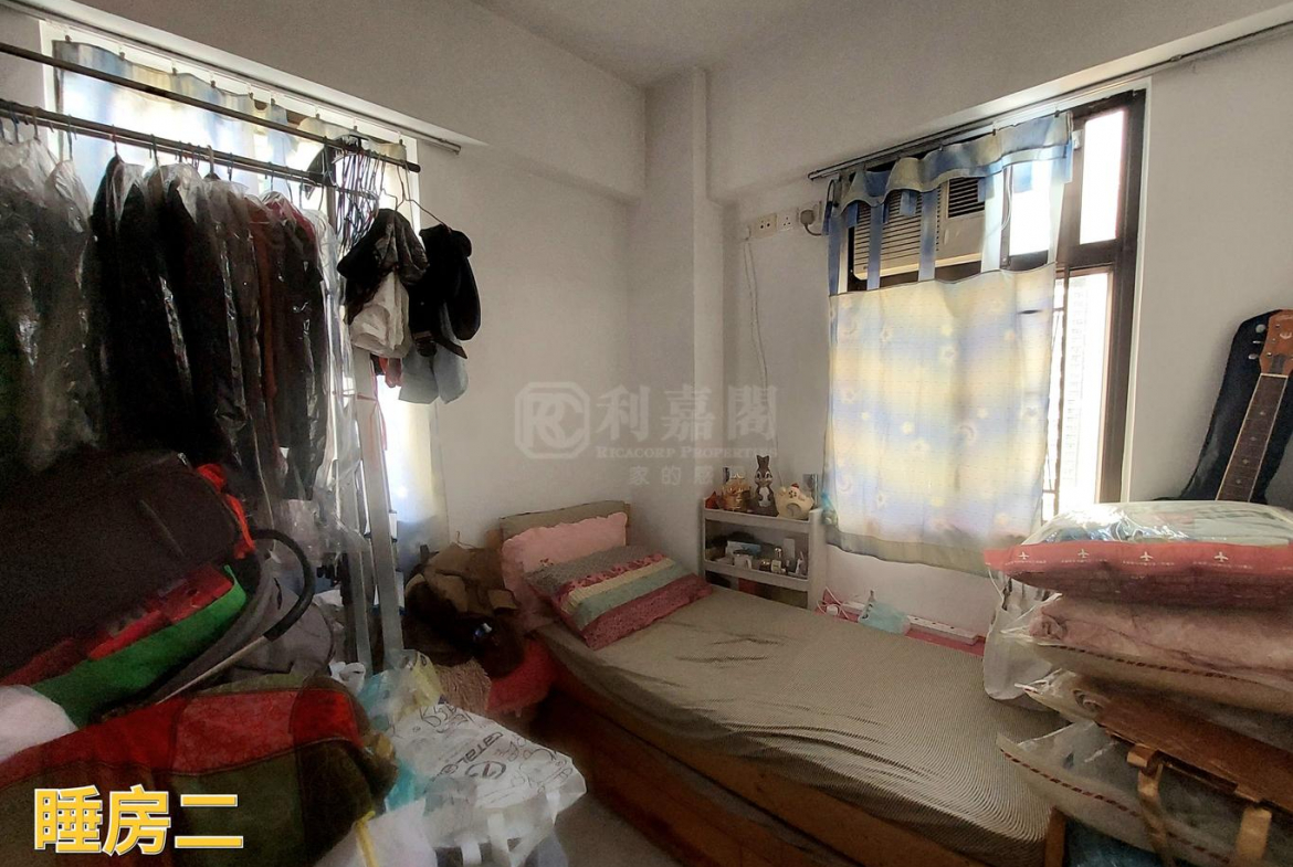 協德大廈 - 28NTS – 香港北部都會區