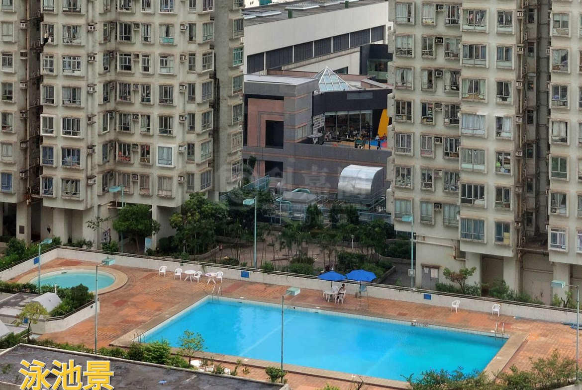 協德大廈 - 28NTS – 香港北部都會區