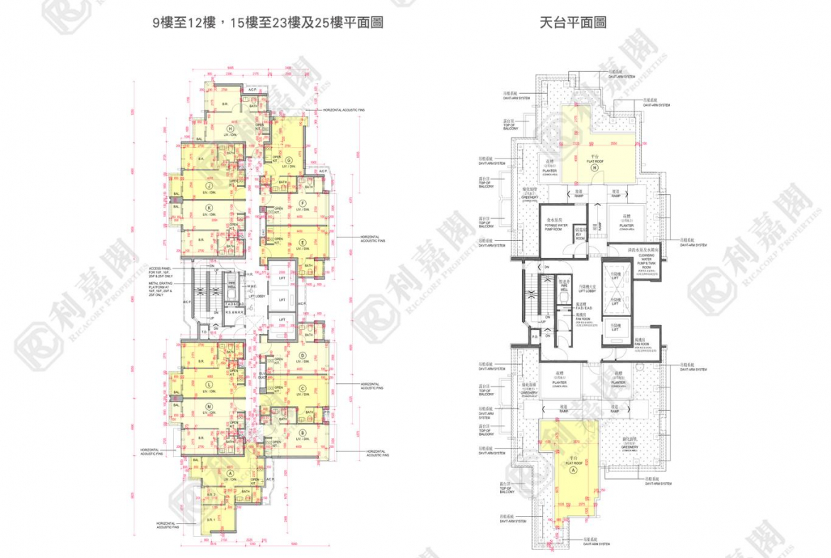 城．點 - 28NTS – 香港北部都會區