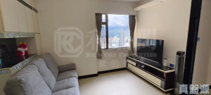 富盛大廈 - 28NTS – 香港北部都會區