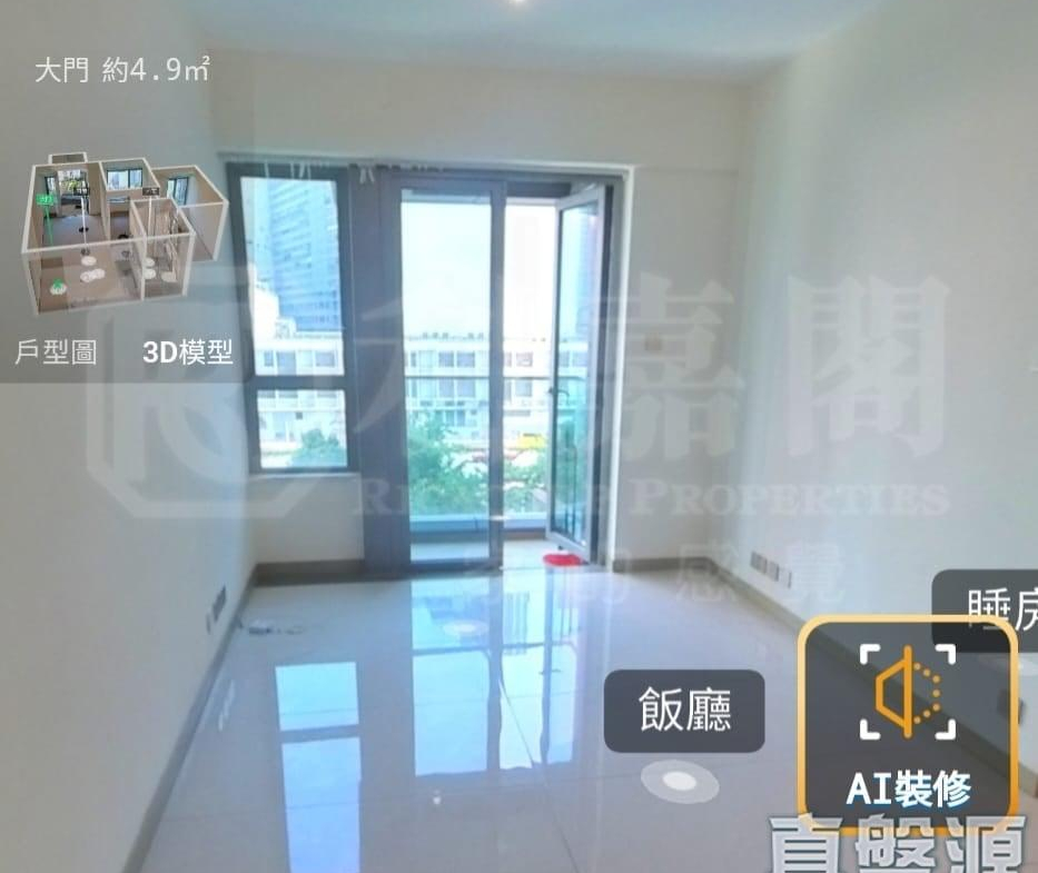映日灣 2座 - 28NTS – 香港北部都會區