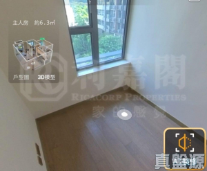 映日灣 2座 - 28NTS – 香港北部都會區