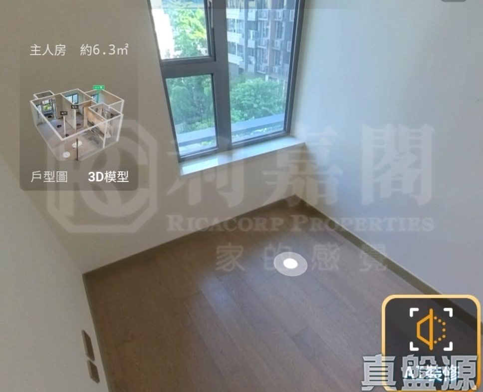 映日灣 2座 - 28NTS – 香港北部都會區