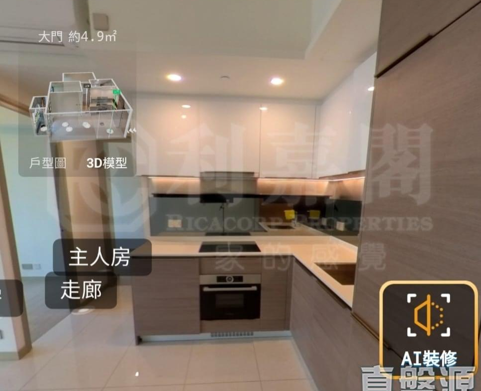 映日灣 2座 - 28NTS – 香港北部都會區