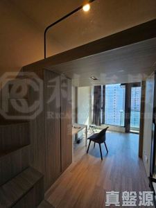 薈藍 - 28NTS – 香港北部都會區