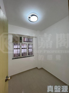 永發大樓 B座 - 28NTS – 香港北部都會區