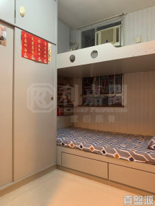 青泰苑 俊泰閣 (F座) - 28NTS – 香港北部都會區