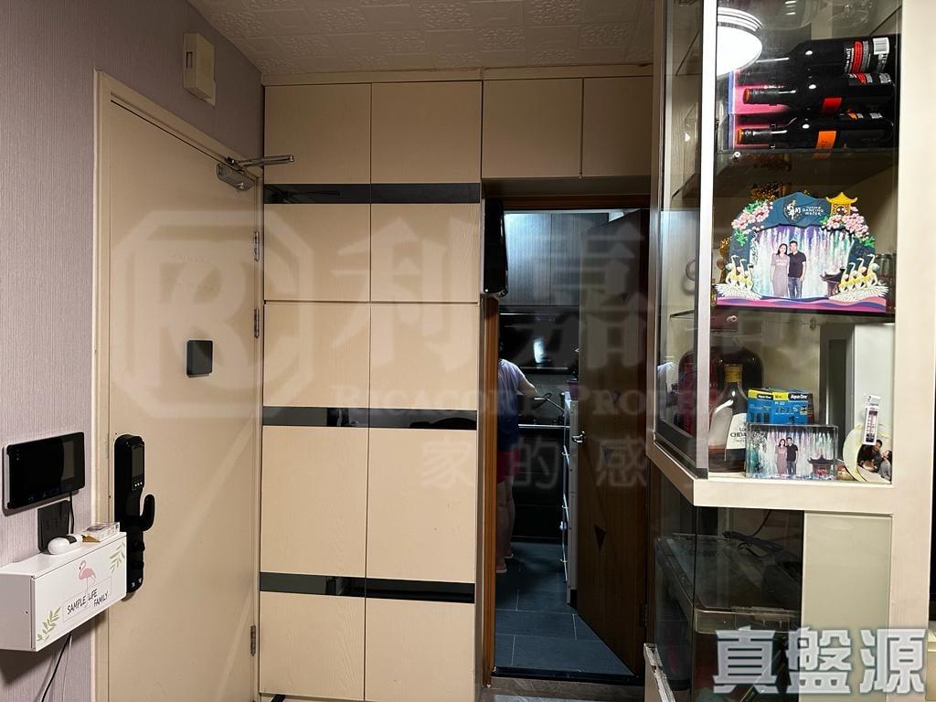 青俊苑 B座 (俊豪閣) - 28NTS – 香港北部都會區