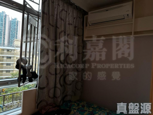 青俊苑 B座 (俊豪閣) - 28NTS – 香港北部都會區