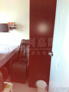 宏富苑 - 28NTS – 香港北部都會區