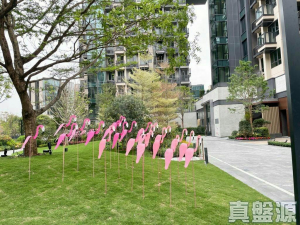 WETLAND SEASONS PARK 1期 22座 - 28NTS – 香港北部都會區
