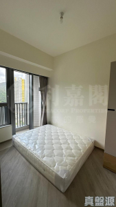 NOVO LAND 2B期 Arreso 1A座 - 28NTS – 香港北部都會區