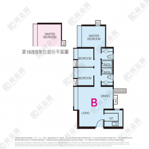 采葉庭 16座 - 28NTS – 香港北部都會區