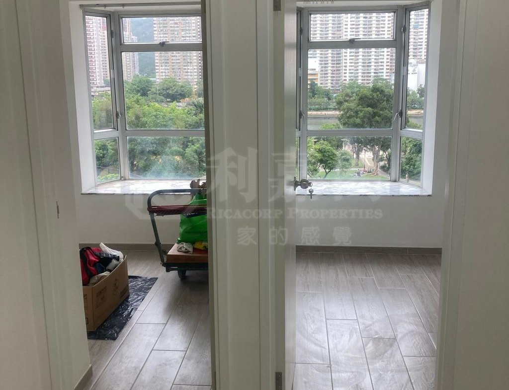 沙田中心 海寧大廈 (B座) - 28NTS – 香港北部都會區