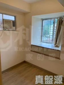 全輝中心 A座 - 28NTS – 香港北部都會區