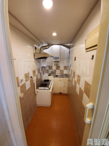 沙田第一城 4期 41座 - 28NTS – 香港北部都會區