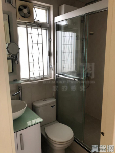 沙田第一城 5期 50座 - 28NTS – 香港北部都會區