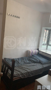 沙田第一城 7期 36座 - 28NTS – 香港北部都會區