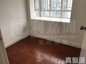 沙田第一城 4期 44座 - 28NTS – 香港北部都會區