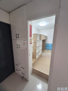 豐盛苑 富盛閣 (C座) - 28NTS – 香港北部都會區