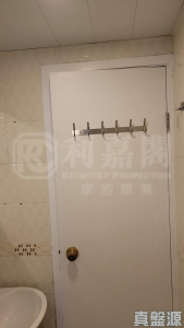 沙田第一城 2期 16座 - 28NTS – 香港北部都會區