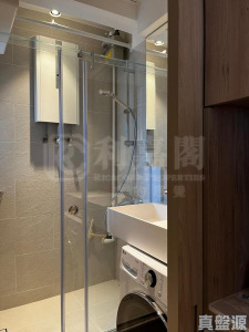 沙田第一城 4期 41座 - 28NTS – 香港北部都會區