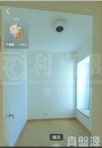 溱岸8號 2座 - 28NTS – 香港北部都會區