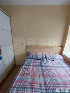 沙田第一城 5期 50座 - 28NTS – 香港北部都會區