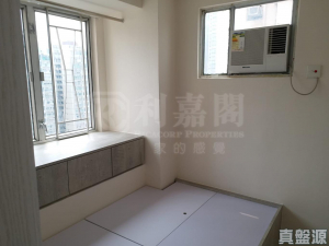 全輝中心 B座 - 28NTS – 香港北部都會區