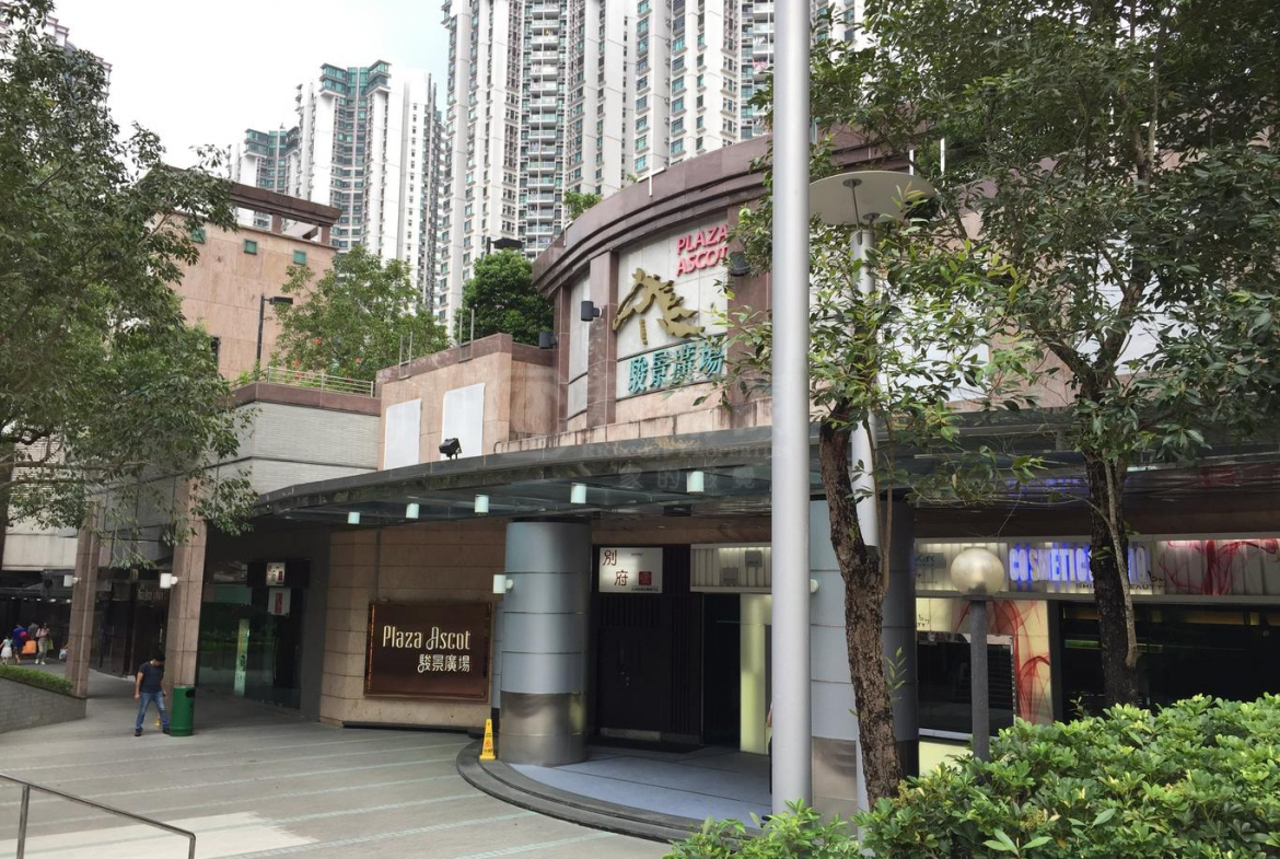 駿景園 1期 5座 - 28NTS – 香港北部都會區