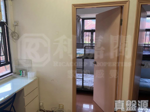偉華中心 4座 - 28NTS – 香港北部都會區