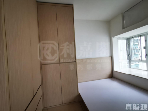 沙田第一城 4期 44座 - 28NTS – 香港北部都會區