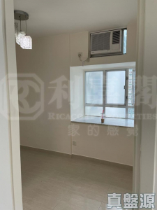 沙田第一城 5期 51座 - 28NTS – 香港北部都會區