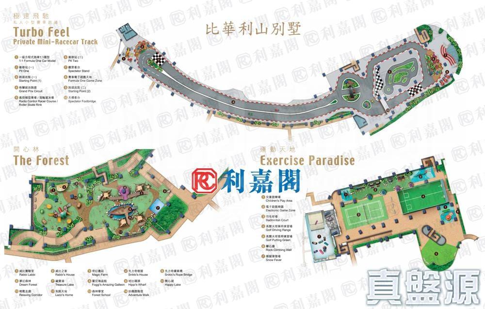 比華利山別墅 1期 - 28NTS – 香港北部都會區