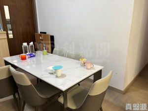 海日灣 COURT C 1座 - 28NTS – 香港北部都會區